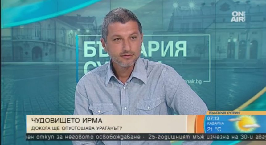 САЩ: Ураганът Ирма утихва, но се задава Хосе