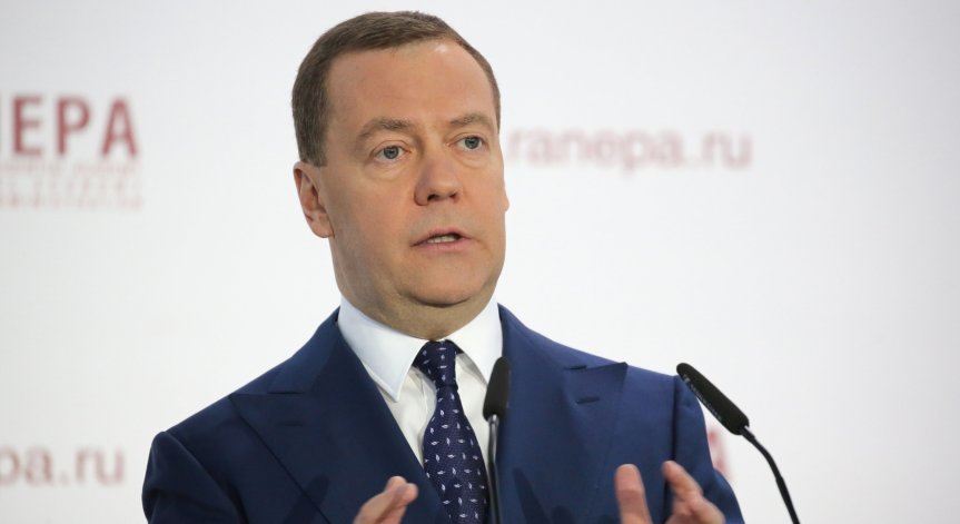 Медведев: Копелета и изроди искат смъртта на Русия