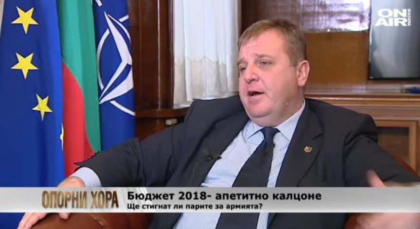 Каракачанов не е притеснен от вот на недоверие