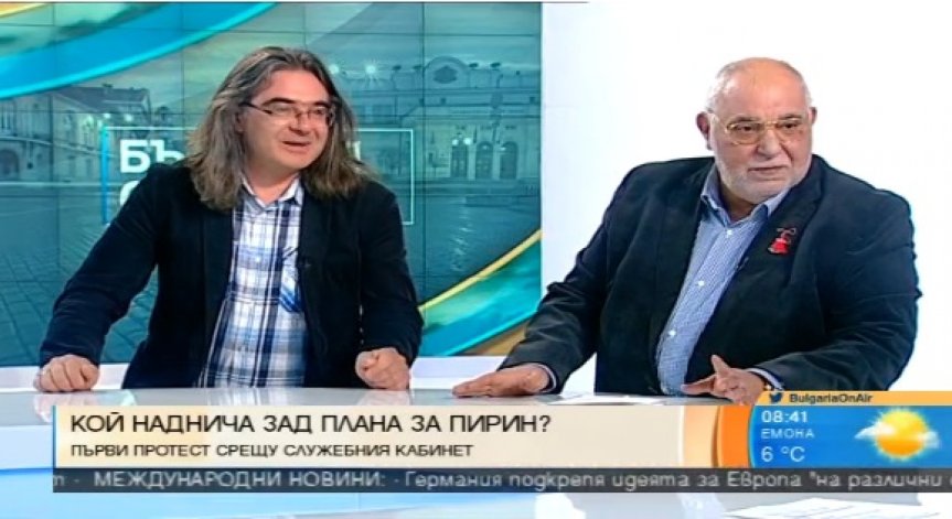 Споровете за строежите в Национален парк 