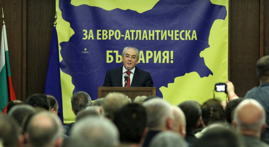 Лютви Местан и съратниците му учредяват ДОСТ