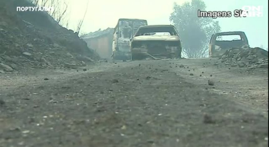 Трети ден огънят изпепелява Португалия, температурите достигнаха 47 градуса!