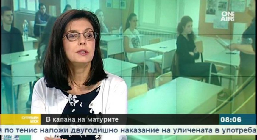 Меглена Кунева няма да се кандидатира за президент