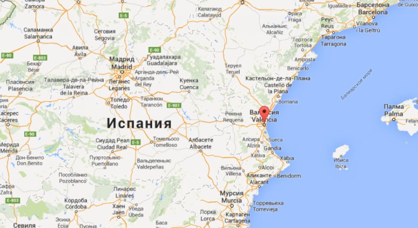 Пожар избухна на испански ферибот в Майорка