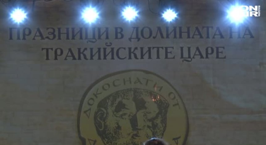 До две седмици стартират проучвателни разкопки на тухлена тракийска гробница в с. Розово