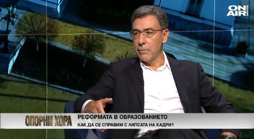 Даниел Вълчев: 