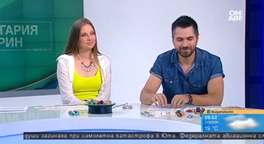 Полускъпоценните камъни и какво е тяхното влияние според зодията?