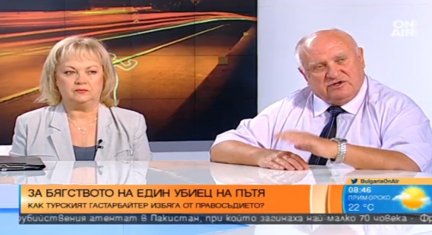 Къде щеше да е сега Фарук Бекташ с е-гривна на ръката?