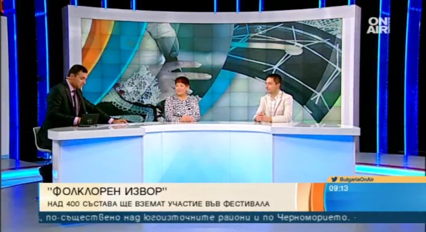 Над 5000 участници ще се представят в тазгодишното издание на фестивала 