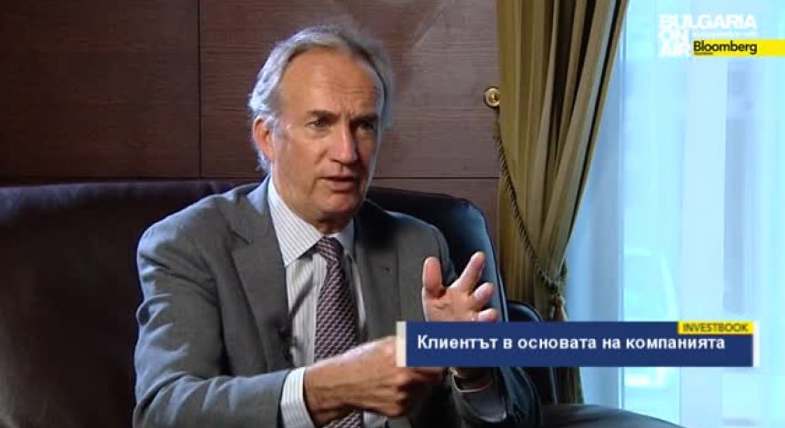 Клиентът е в основата на компанията-Инвестбук 28 окт. 2014