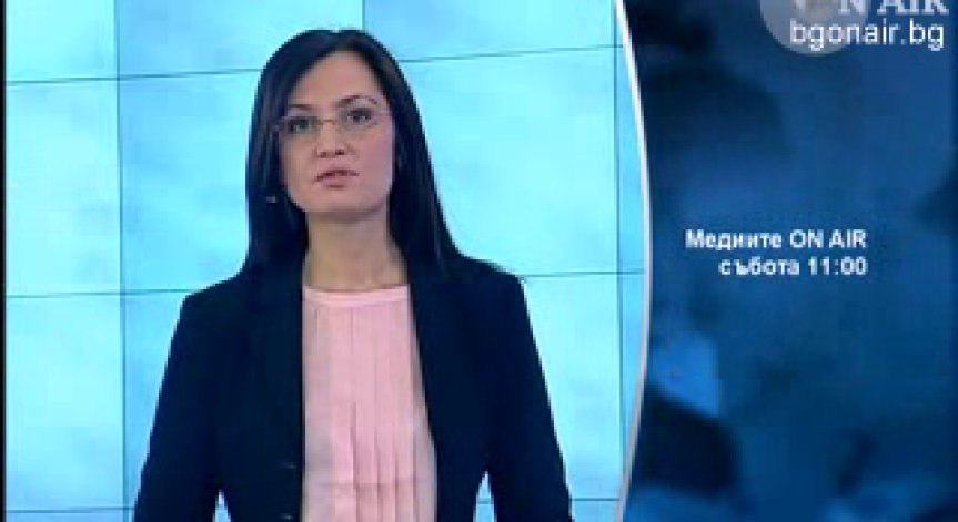 Защо България е в дъното на световната класация по правосъдие?