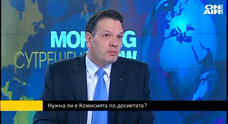 Исканата оставка на Тодор Танев не била изненадваща за РБ