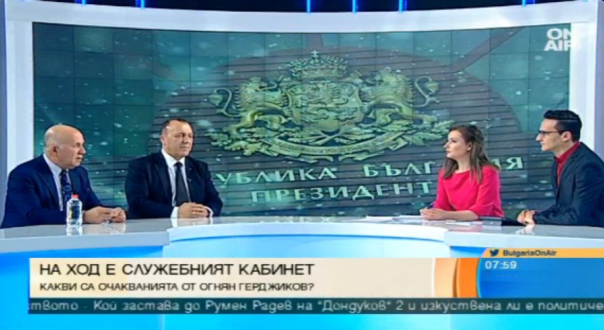 Експерти: Президентът Радев направи удачен избор с Герджиков