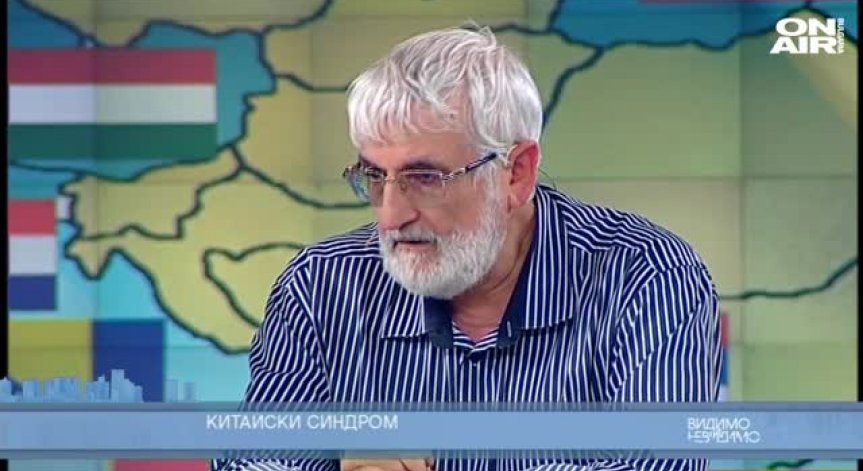 Китай - новата ни геополитическа цел