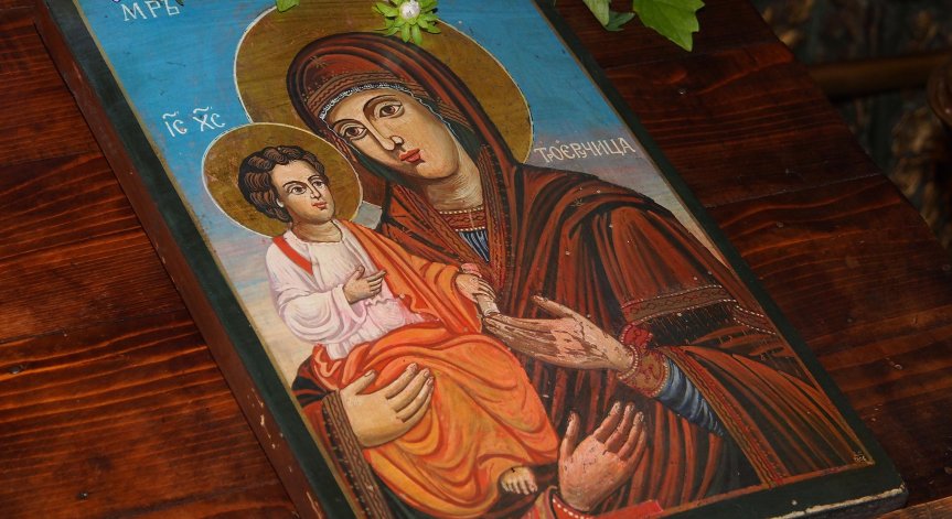 От курбана се раздава на бедните.