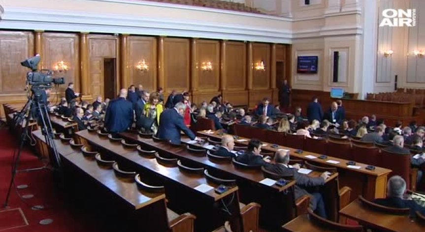 Парламентът обсъжда на първо четене законопроекта за социалните услуги