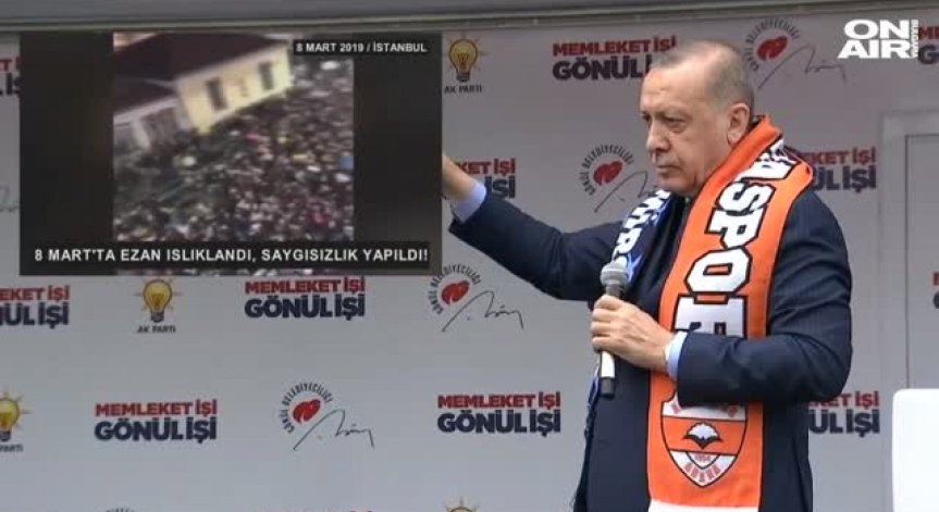 Ердоган: Женското шествие на 8 март - неуважение към исляма