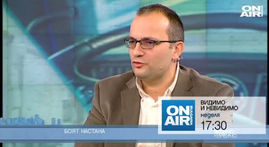 Колко оси ще има в ЕС след половин година