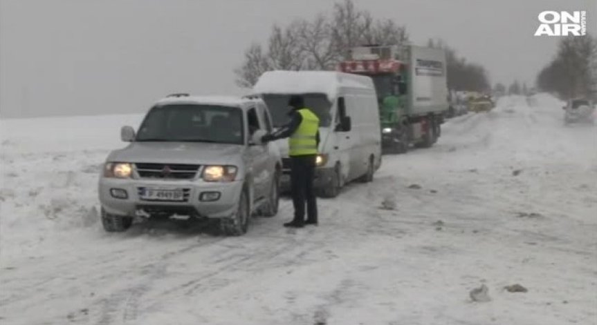 В 22 области в страната е обявен жълт код за студено време