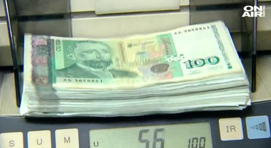 Парите в сейфа на главния секретар на ДАБЧ се оказаха над половин милион лева