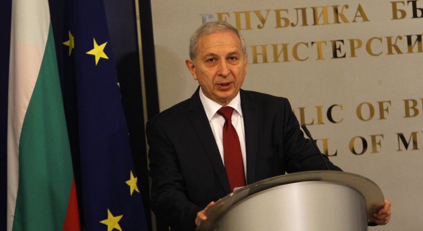 Снимка: Олег Попов (Bulgaria ON AIR)