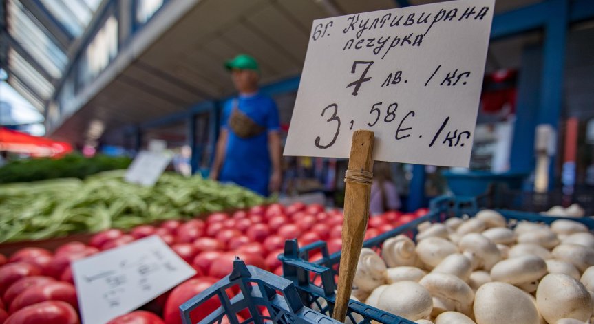 Информацията ще бъде изнесена в 11 часа днес.