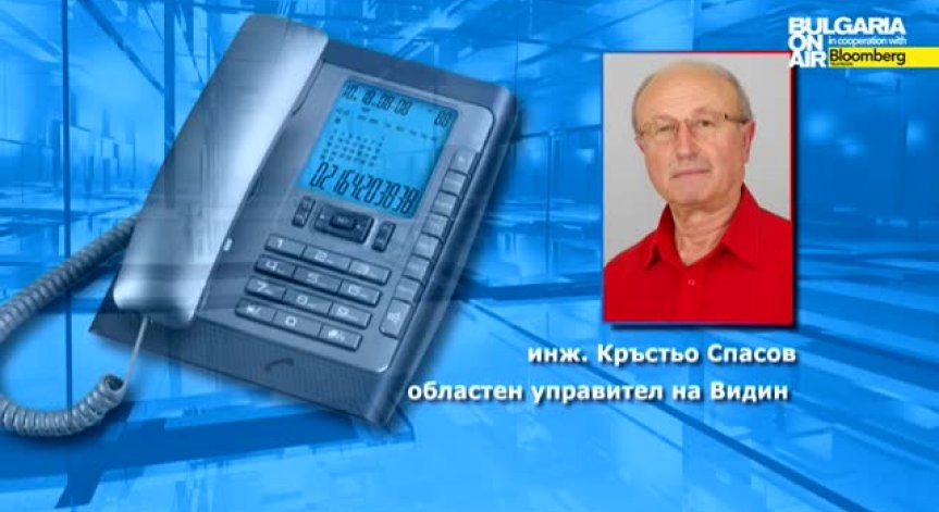 Нивото на Дунав край Видин се понижило