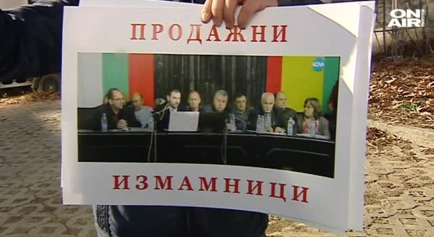 Окончателно: Добив на газ в Добруджа няма да има