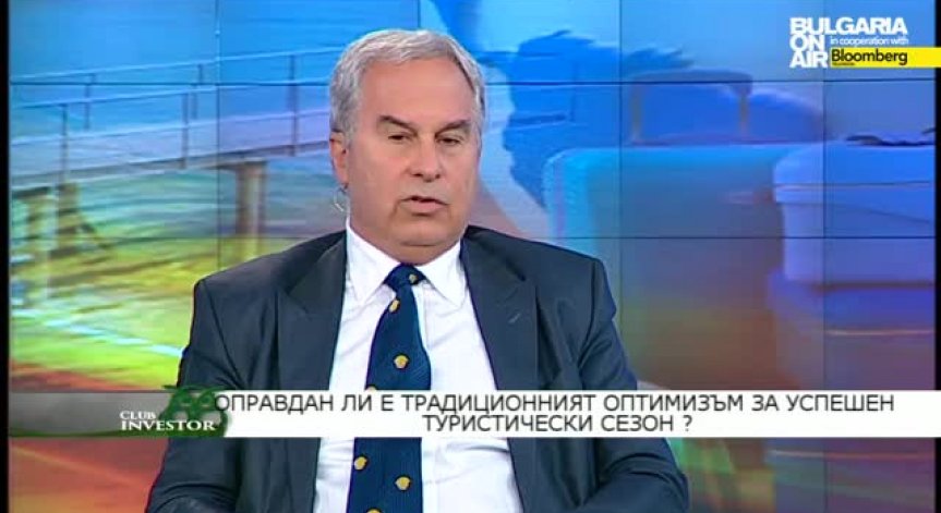 Club Investor BG 30.06.2015, Българският туризъм I част