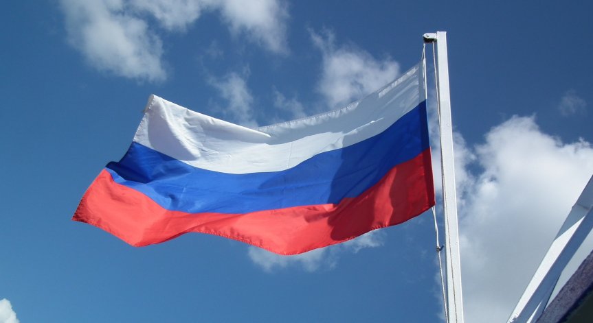 Русия обяви консула на Япония за 