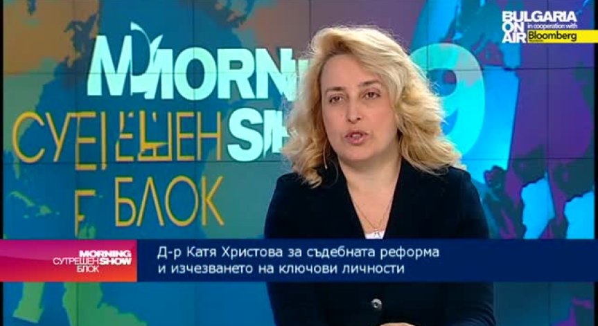 Катя Христова: Изчезването на Брендо е пореден симптом за колективната безотговорност