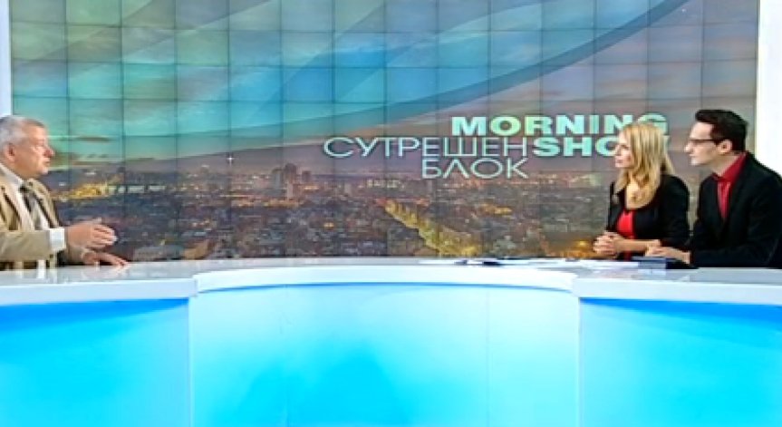 Тихомир Стойчев пред Bulgaria ON AIR: Организираната престъпност ние си я родихме!