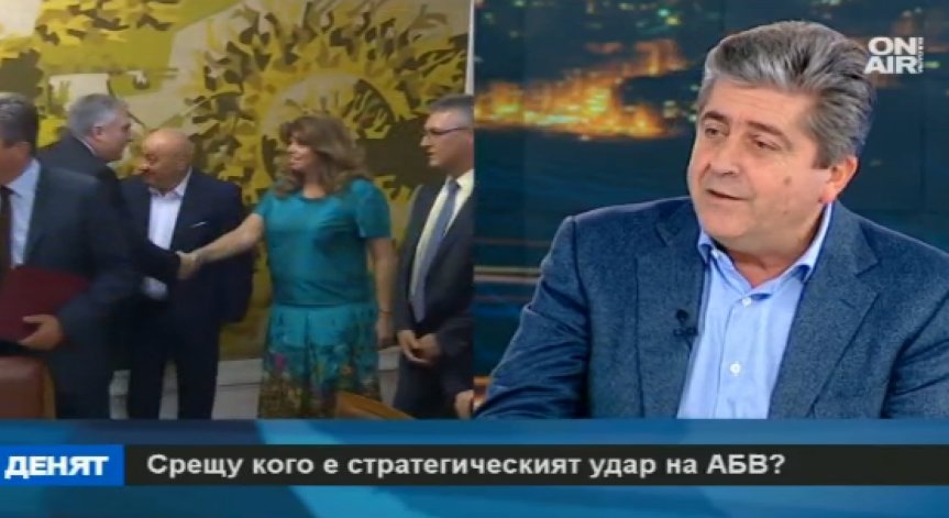 Първанов: Вината за липсата на ляво единство е в БСП!