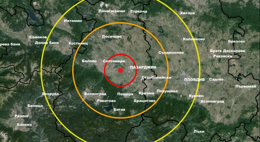 Земетресение в Южна България, на 100 км от София