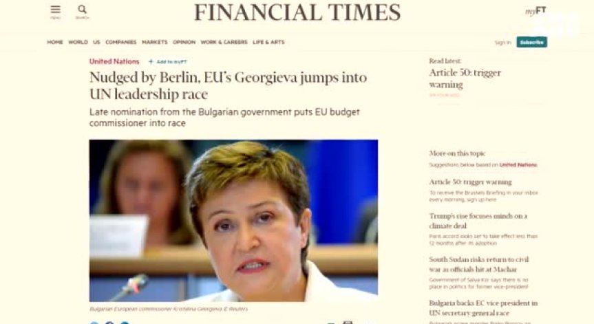 От Вашингтон до Москва: Световните медии за сблъсъка Бокова-Георгиева