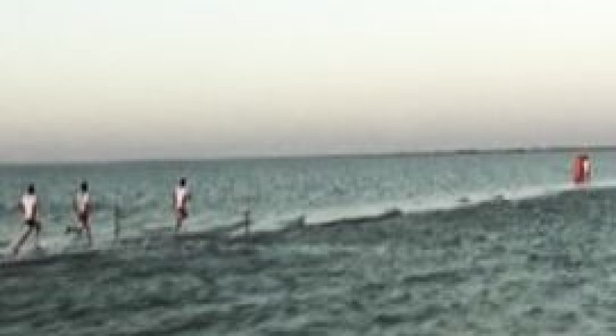 30 души се включиха в състезанието по бягане по вода