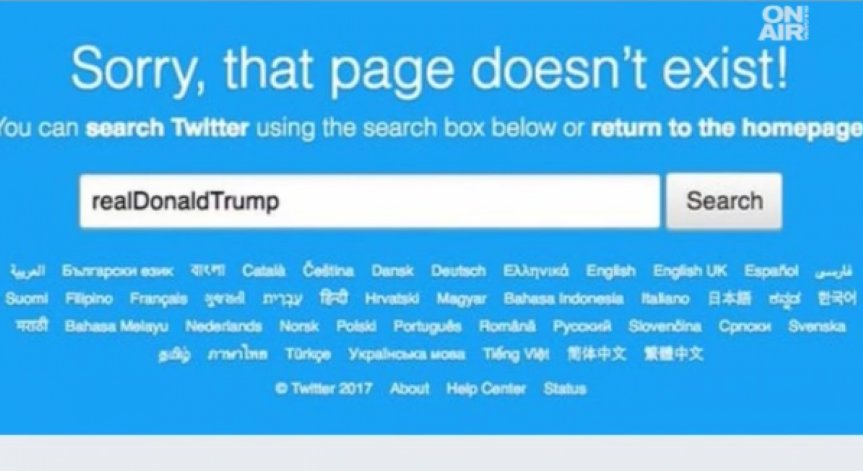 Twitter бе лишен за цели 11 минути от излиянията на Тръмп
