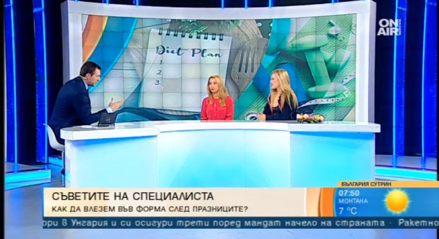 Фитнес инструктор съветва да правим детокс след празничните трапези
