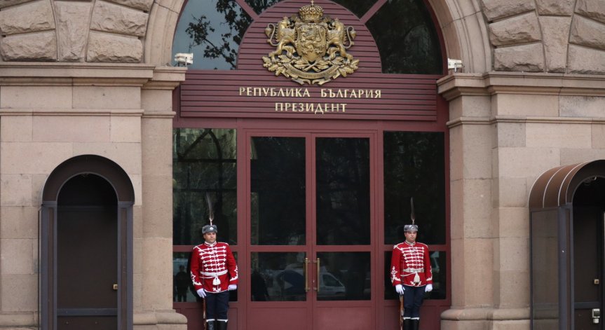 Радев, Новак и Вучич одобриха декларация в подкрепа на семейните ценности