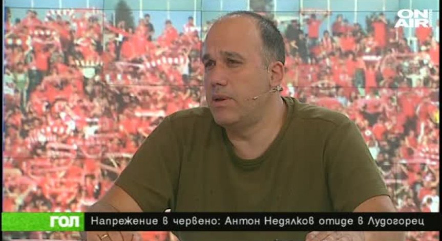 25.06.2018 Спортно шоу ГОЛ