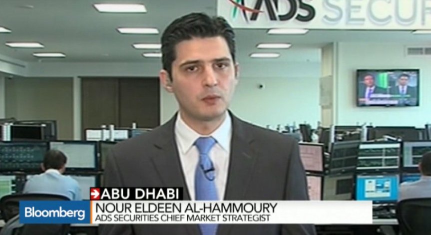 САЩ може да изпадне в рецесия до 6м: Хамури