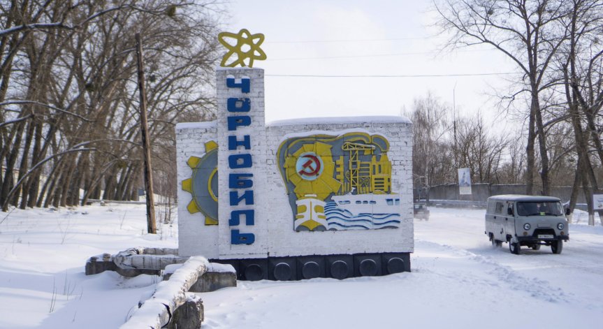Украйна: Русия държи в плен 200 служителите на атомната електроцентрала в Чернобил