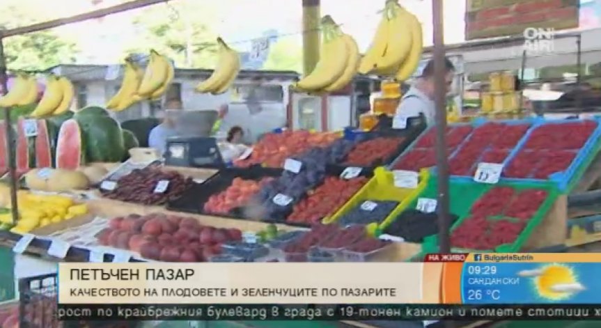 Консумацията на диня е естествен метод за разхлаждане през жегите