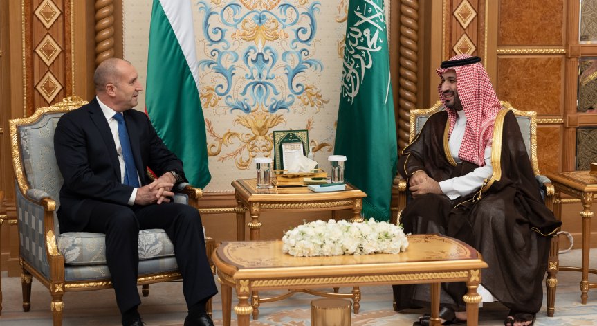 Радев обсъди в Рияд общи проекти между България и Саудитска Арабия