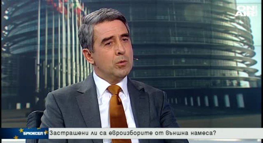 Външна намеса по време на избори у нас - преди и сега