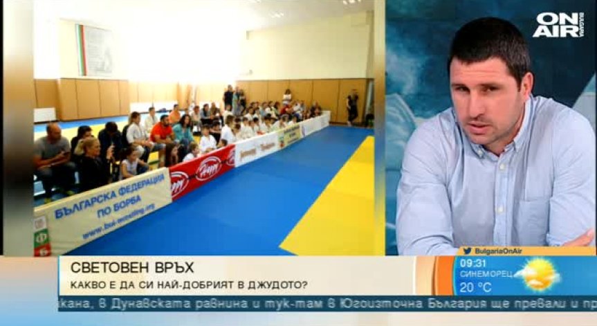 Огромен интерес: Джудото се нареди сред водещите спортове у нас