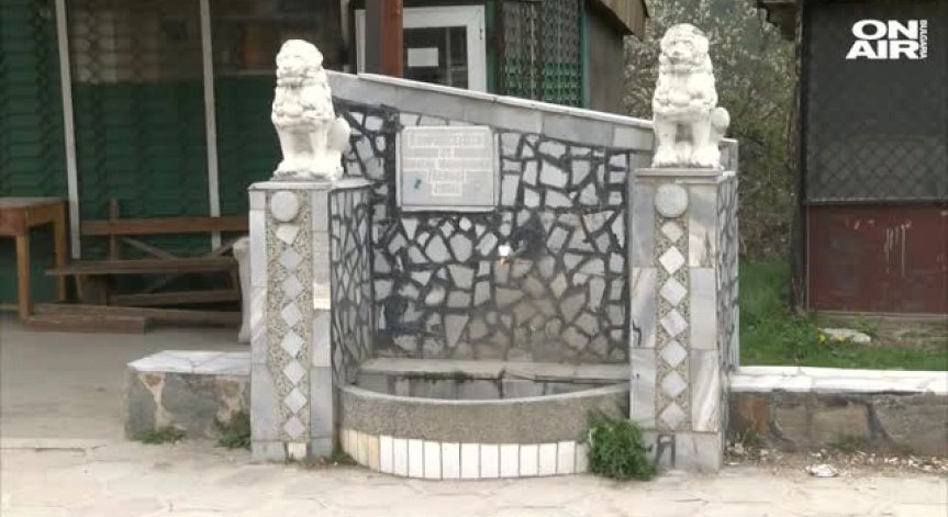 Велинградското село Света Петка живее на минерална вода