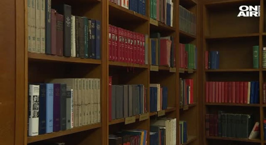 Държавният глава вече е патрон на Националната библиотека