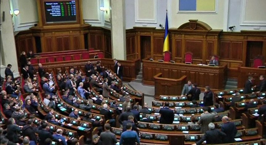 Управляващата коалиция в Украйна се разцепи