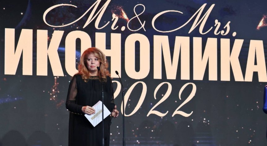 Йотова: Бизнесът бележи добри резултати въпреки кризите